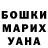 Amphetamine VHQ Liudmila Kocaman