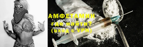 бутик Алзамай