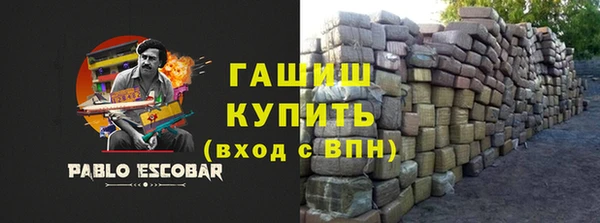 каннабис Алексеевка