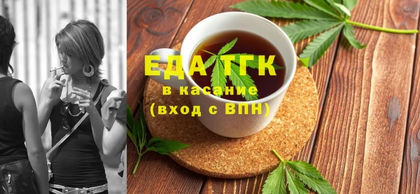 каннабис Алексеевка