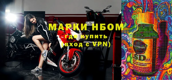 каннабис Алексеевка