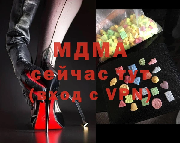 каннабис Алексеевка