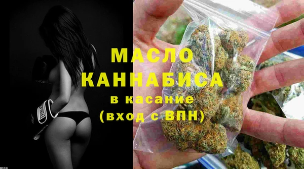 каннабис Алексеевка