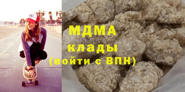 бутик Алзамай