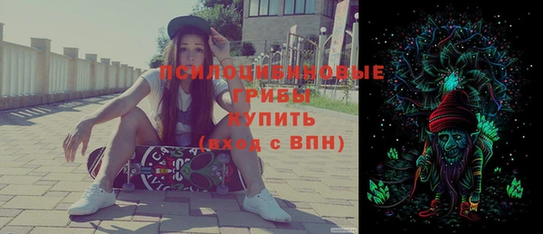 каннабис Алексеевка
