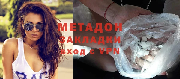 бутик Алзамай