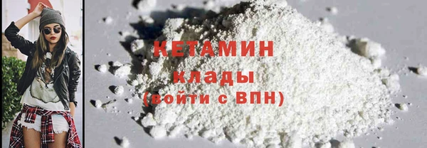 ешки Абинск