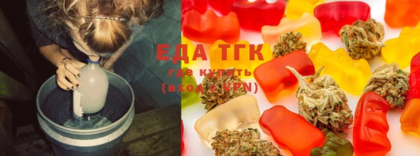 бутик Алзамай