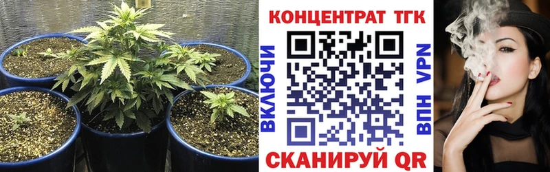 Дистиллят ТГК вейп  Ивдель 